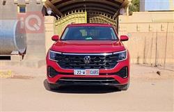 فولكسفاغن أطلس